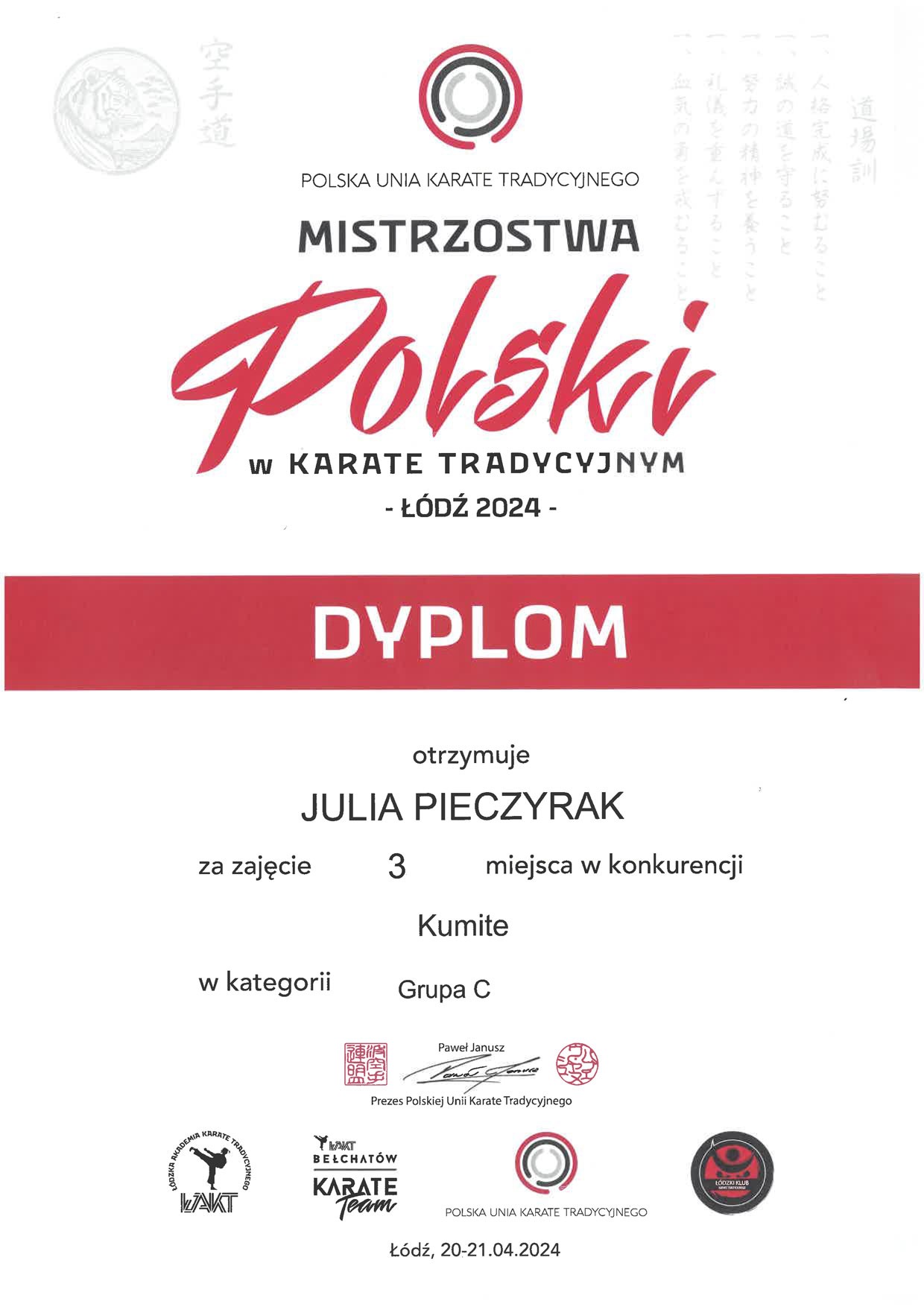 Mistrzostwa Polski w Karate Tradycyjnym Łódź  2024 - Obrazek 1